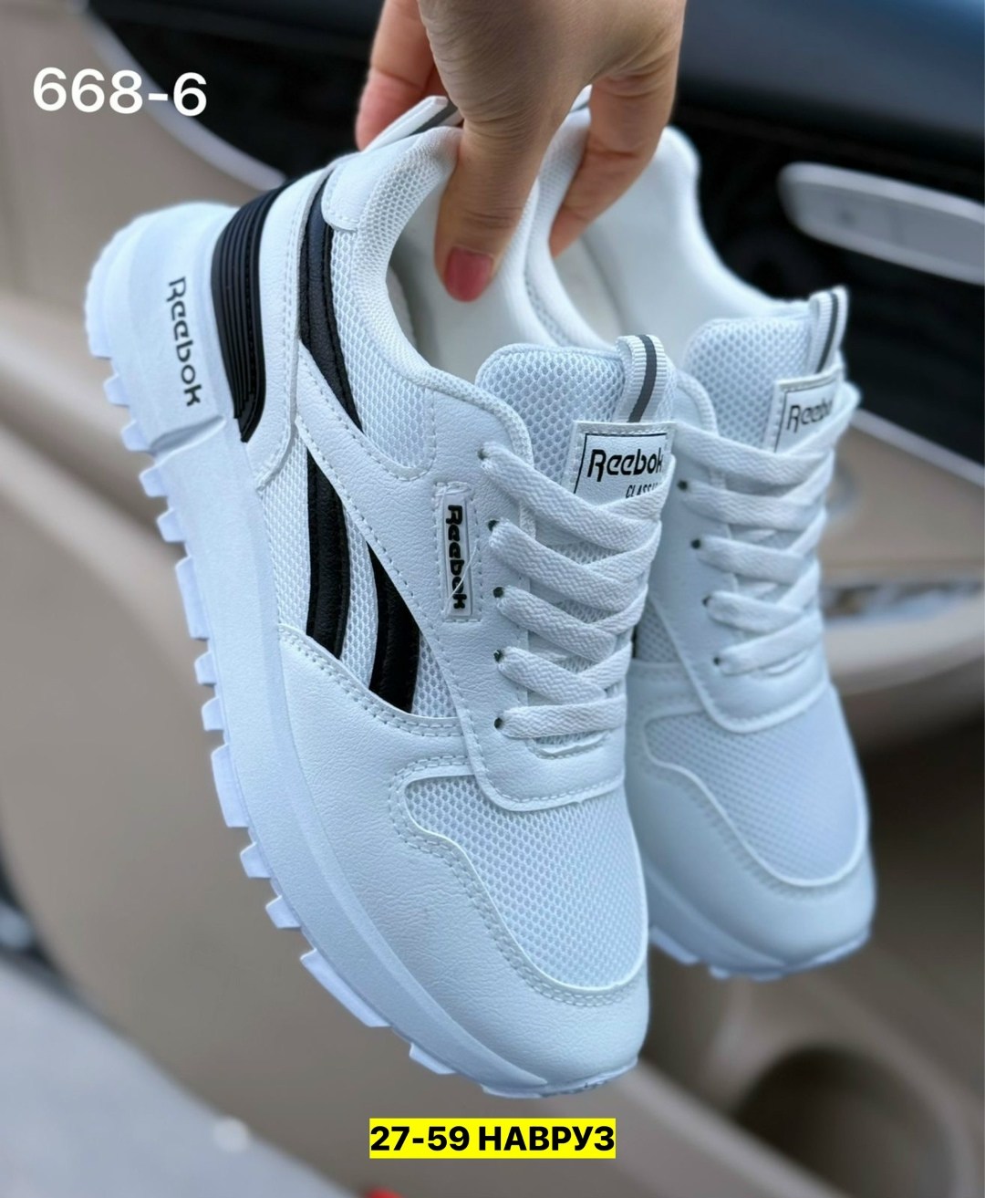 кроссовки женскиe,кроссовки,кроссовки reebok,кроссовка, кроссовки