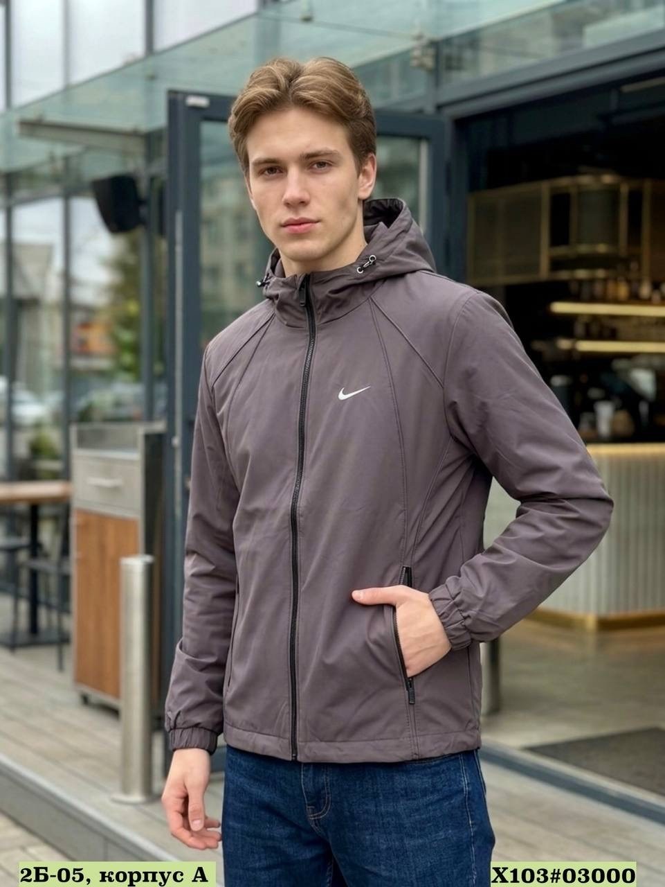 ветровка nike,спортивная куртка,куртка мужской,мужская демисезонная куртка,куртка мужская nike