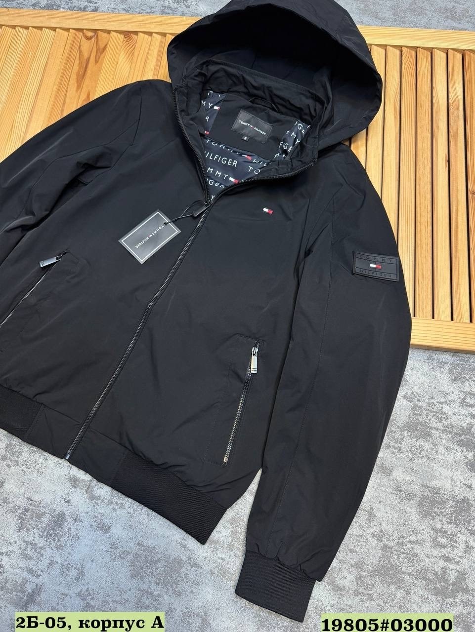 tommy hilfiger куртка мужская,куртка с капюшоном tommy hilfiger,бомбер томми хилфигер мужской,куртка бомбер tommy hilfiger,куртка томми хилфигер мужские