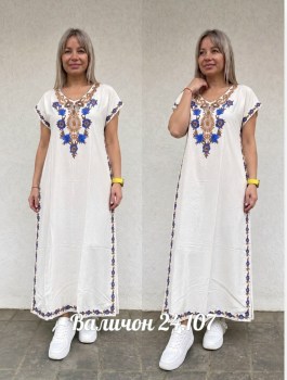 Платье
