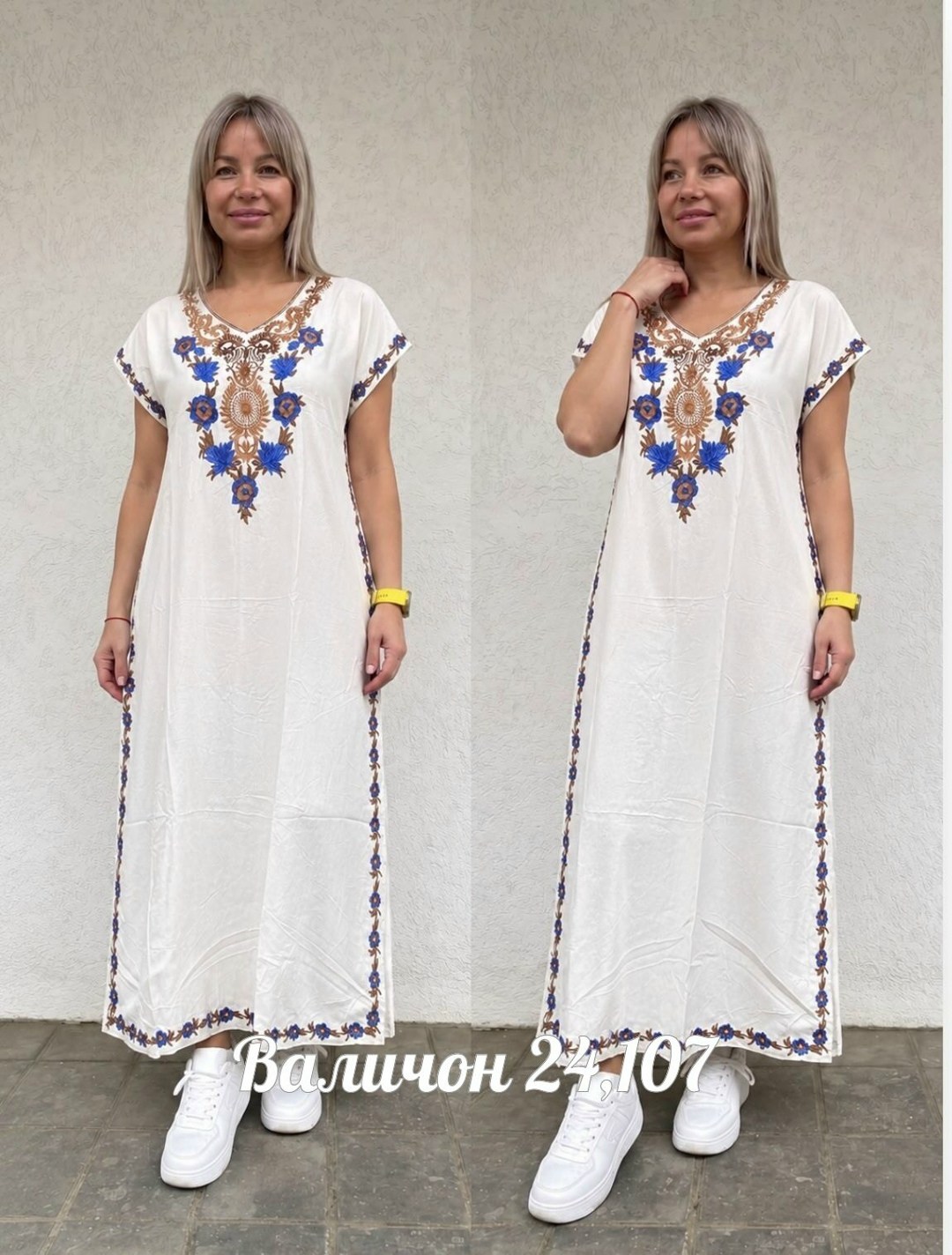 пляжное платье,туника пляжная,летнее платье женское,туника женская пляжная,платье в стиле бохо