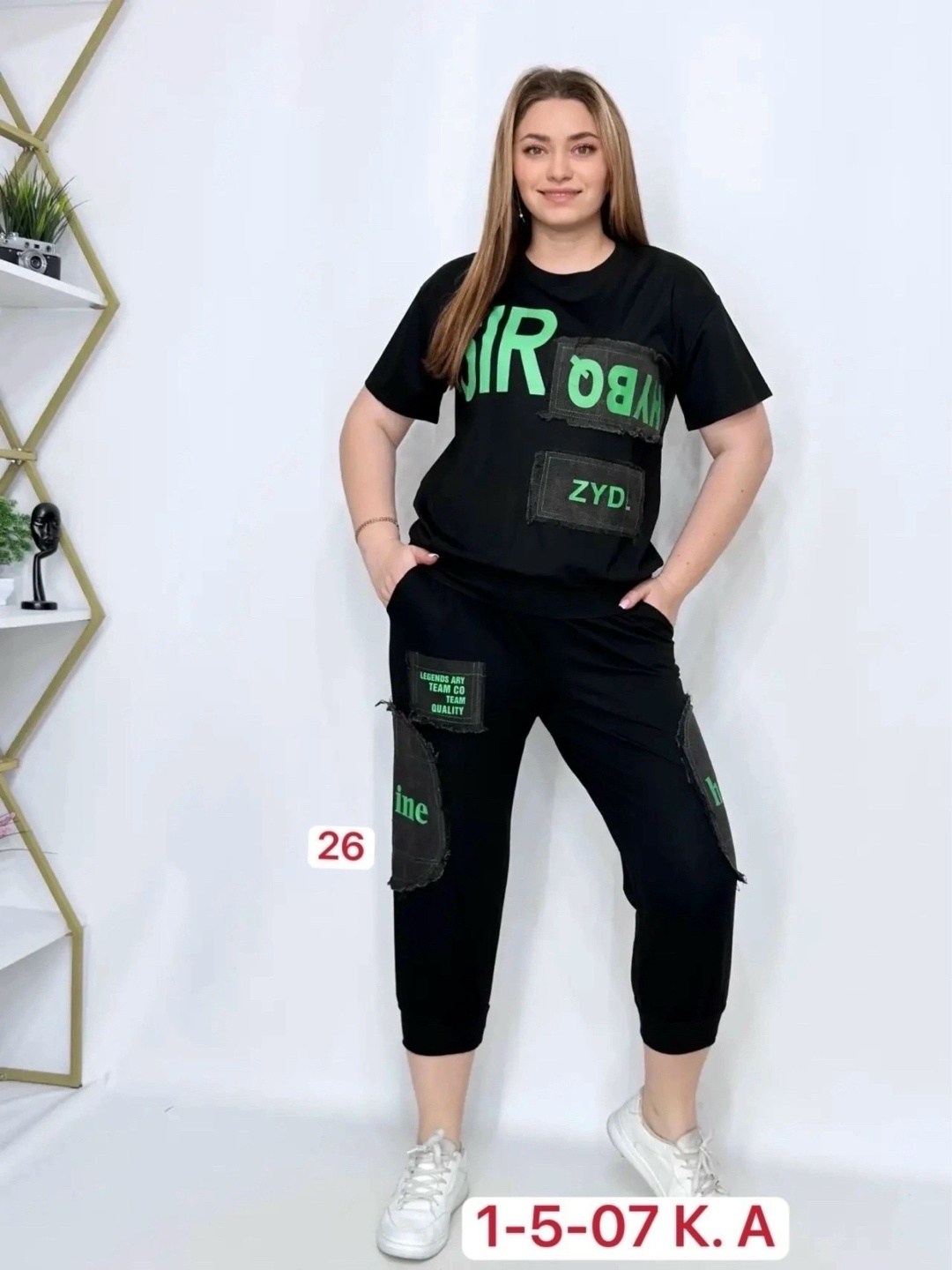 женский спортивный костюм больших размеров,костюм двойка женская,спортивные костюмы женские,стильные костюмы,женские костюмы больших размеров