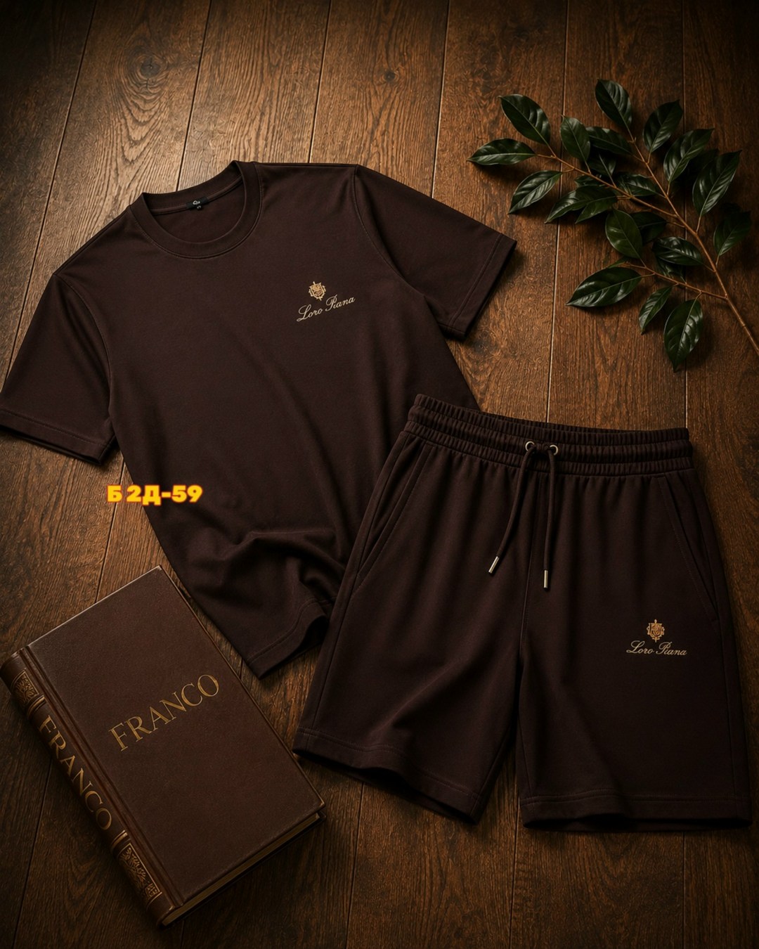 мужские спортивные костюмы,костюм мужской,,комплект одежды мужской