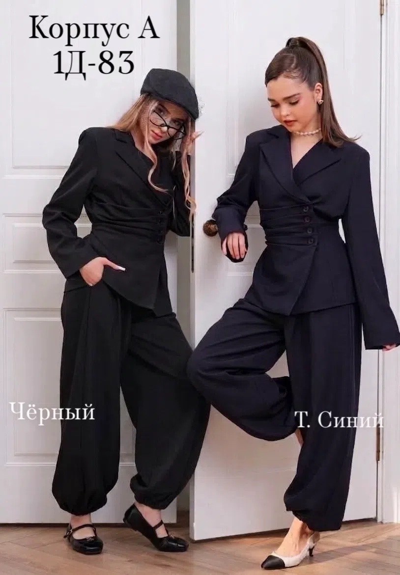 костюм классика,костюм для школы,костюм классический,костюм с брюками,костюм школьная
