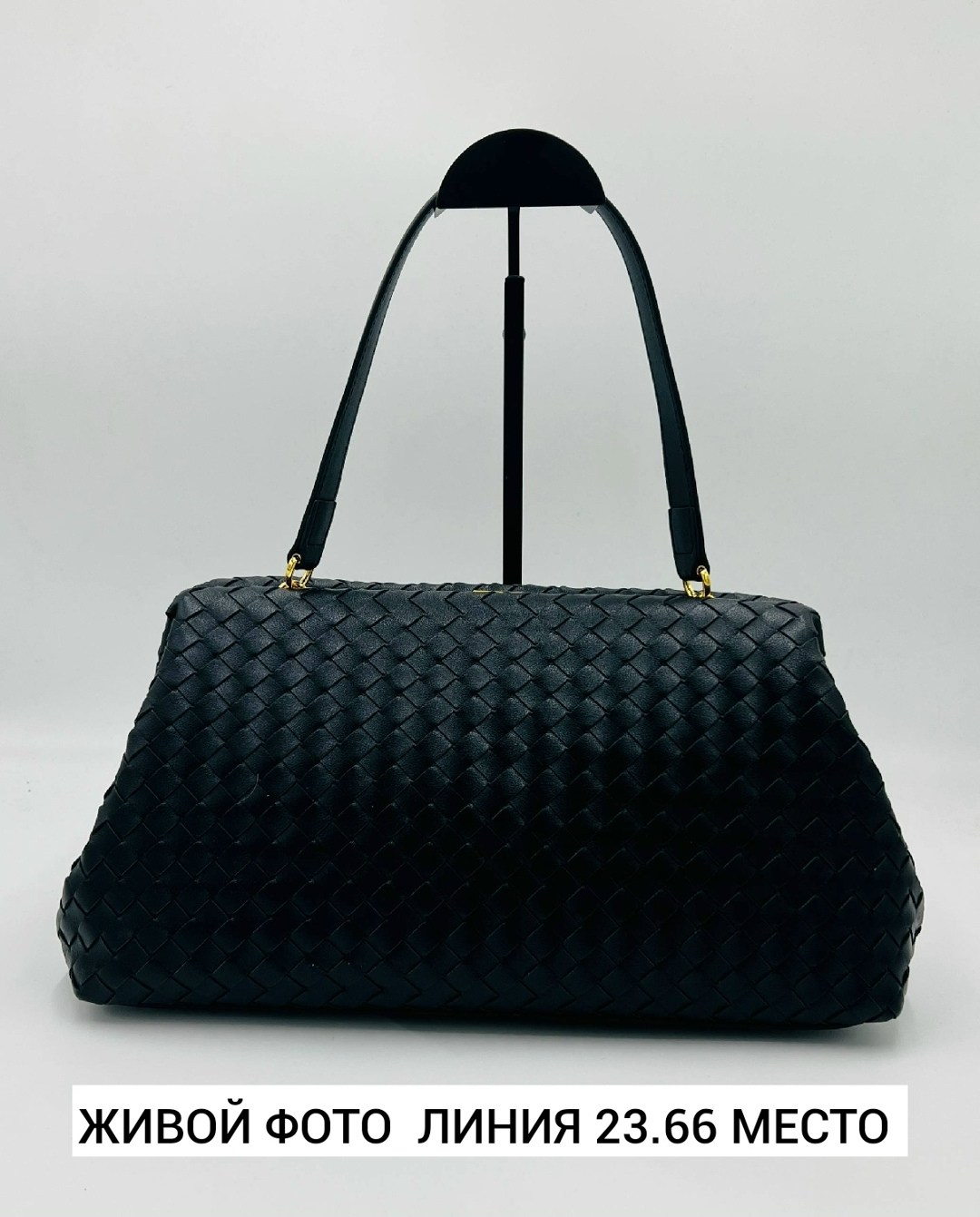 сумка,сумки женская,модная сумка,сумка bottega veneta,плетеная сумка