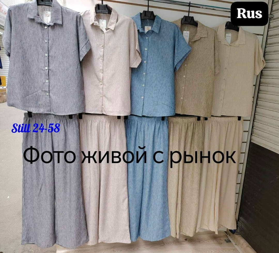 женские брючные костюмы,костюм женский лен,костюм с брюками,костюм двойка женская,женский костюм тройка