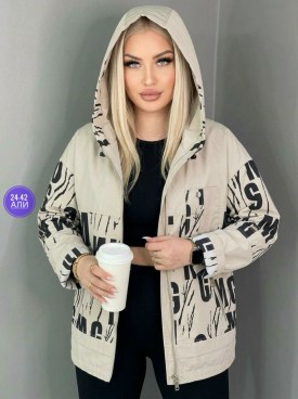 Верхняя одежда