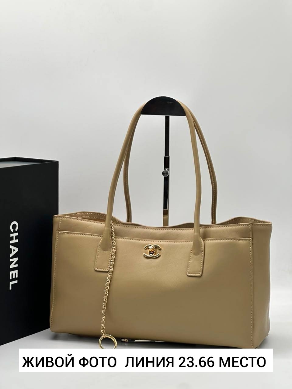 сумка,сумка модная,женская сумка,сумка тоут шанель,michael kors сумка