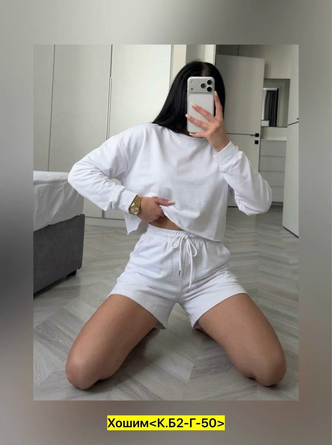 женские костюмы,женский костюм с шортами,свитшот женская,костюм спортивные женские костюмы,костюм женский летний