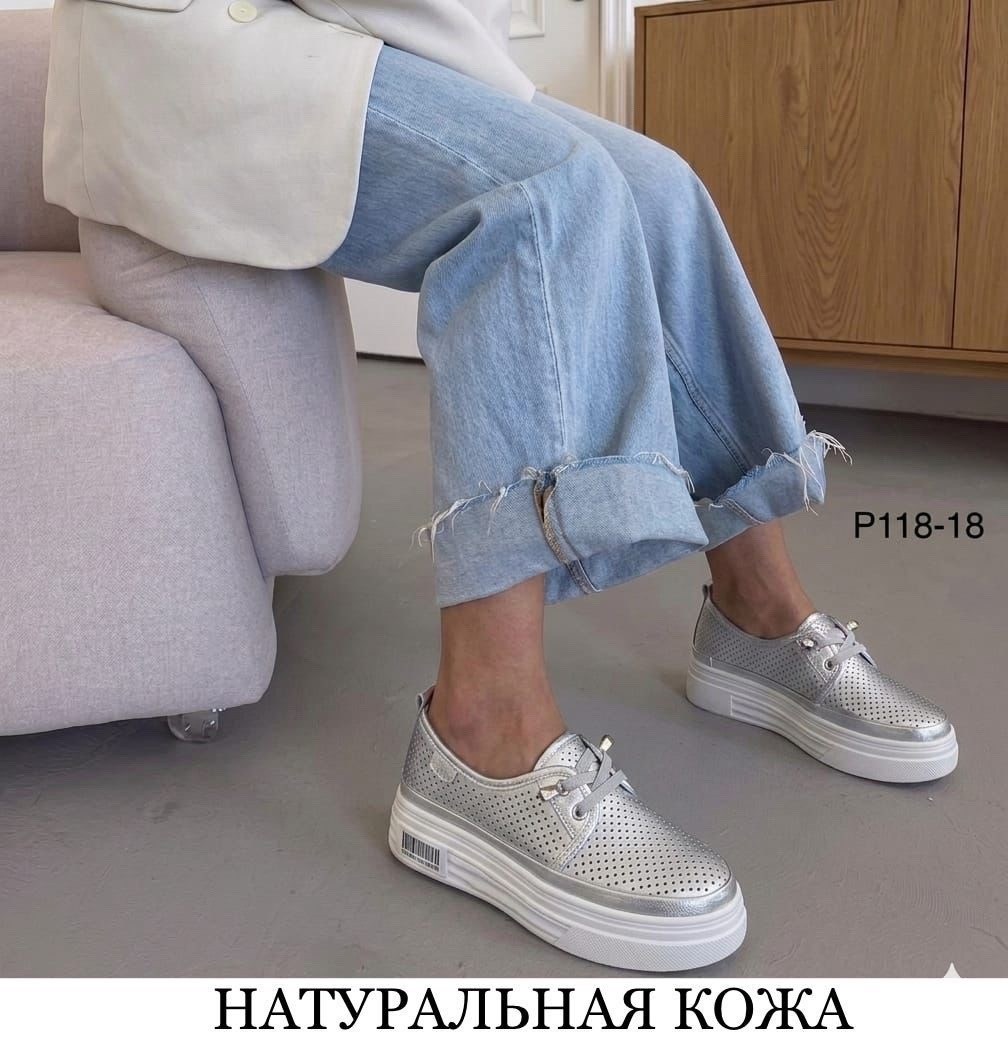 , женская,повседневная ,туфли лоферы на толстой подошве,туфли на плоской подошве