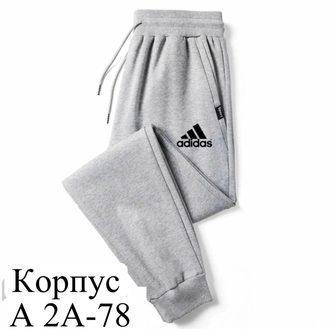 спортивные брюки nike,спортивные штаны,брюки спортивные,спортивные штаны умбро,спортивные брюки мужские