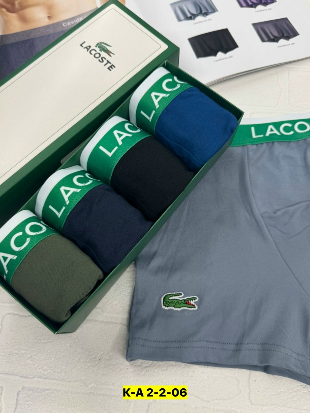 трусы мужские lacoste,трусы lacoste,набор мужских трусов lacoste,трусы боксеры мужские lacoste,трусы мужские боксеры набор 5 шт lacoste