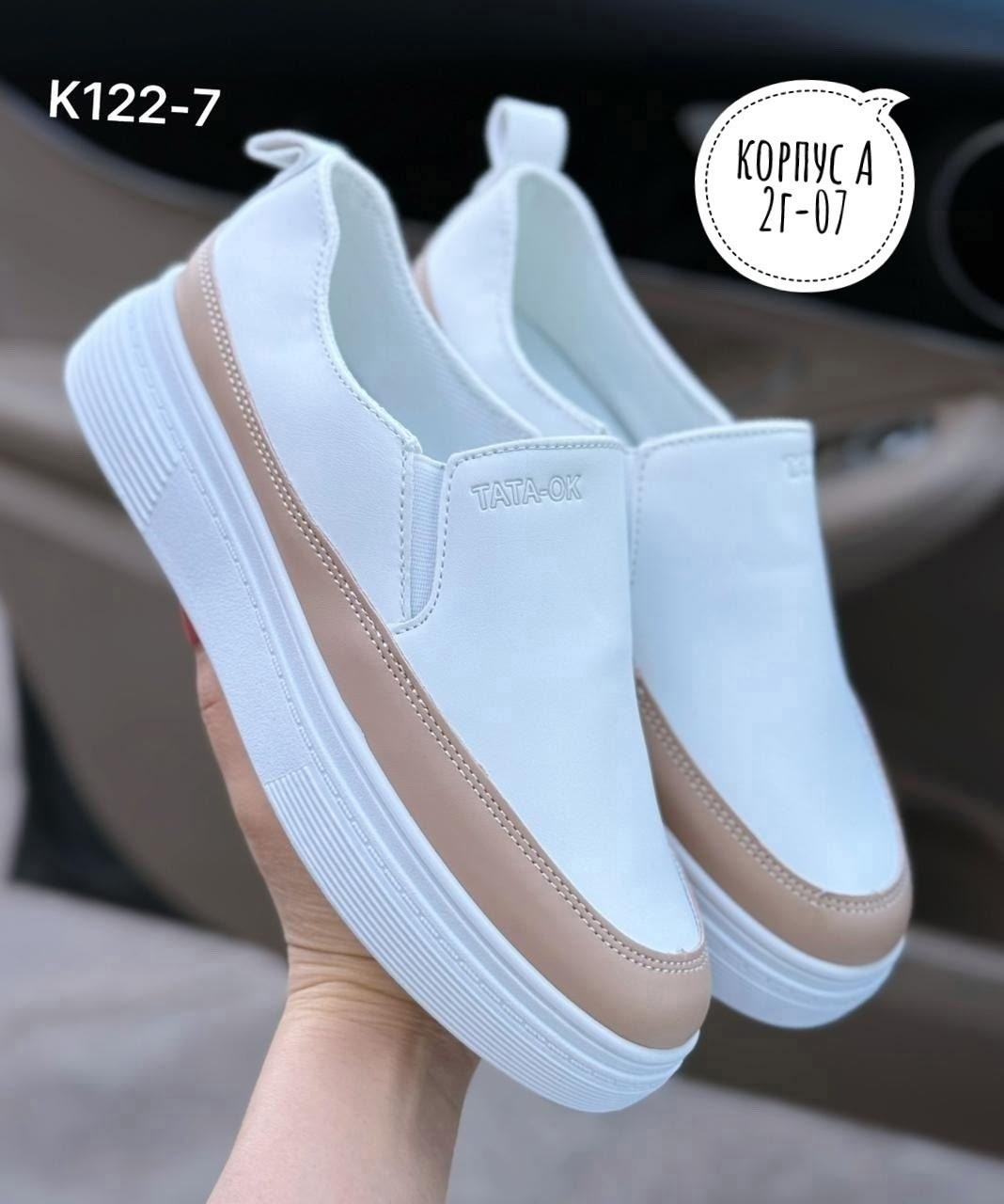 кроссовки адидас женские золотые,кроссовки женскиe,,кроссовки adidas женские,адидас супер стар