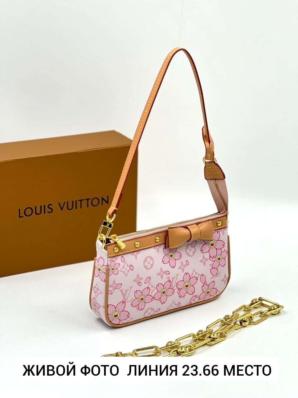 сумка louis vuitton,louis vuitton сумка багет,louis vuitton сумка на плечо мешок,женская сумка louis vuitton,сумка через плечо от louis vuitton