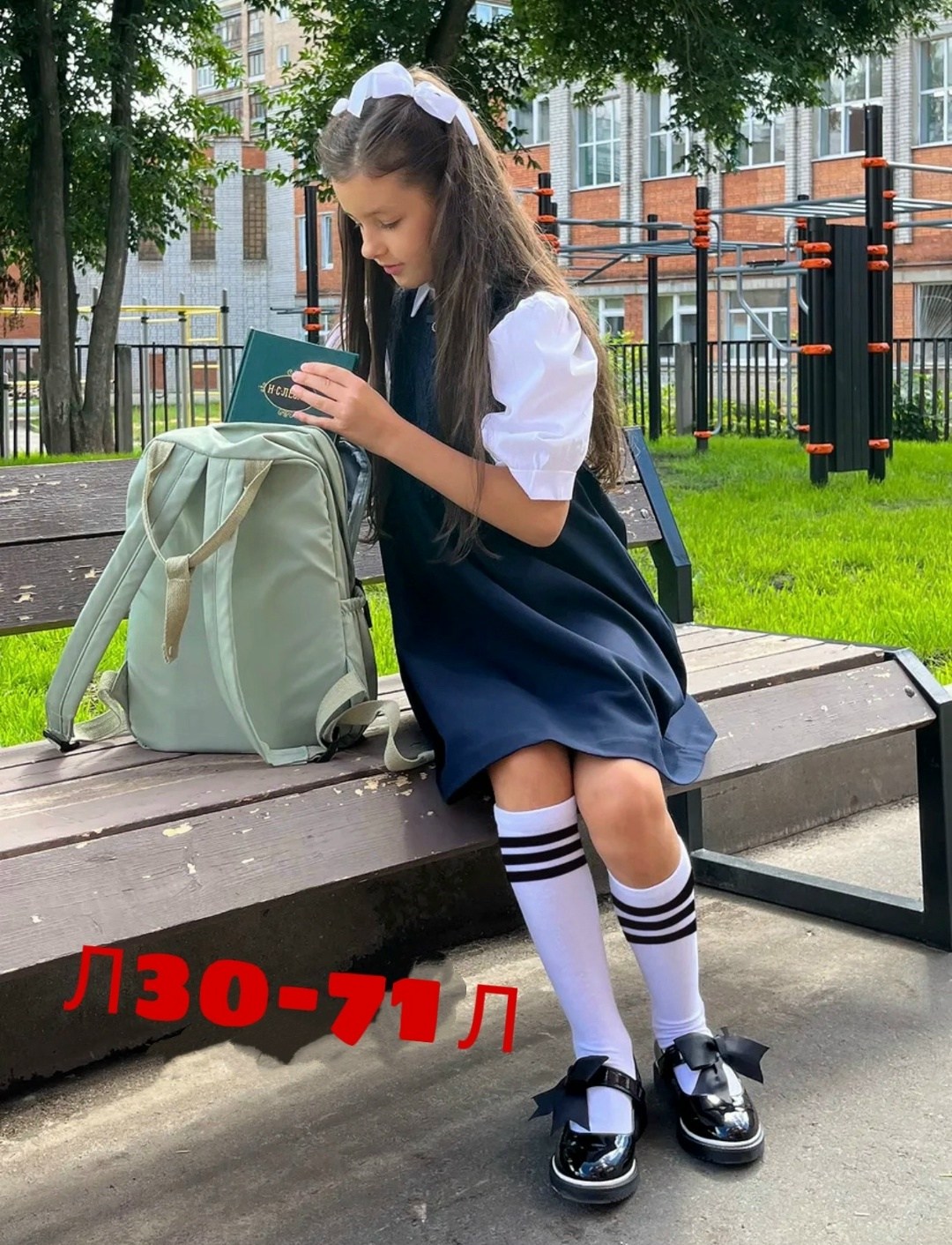 гольфы для девочек в полоску,гольфы,гольфы школьные для девочек,гольфы детские, 2 пары, белый,гольфы для девочек женские белые в полоску школьные
