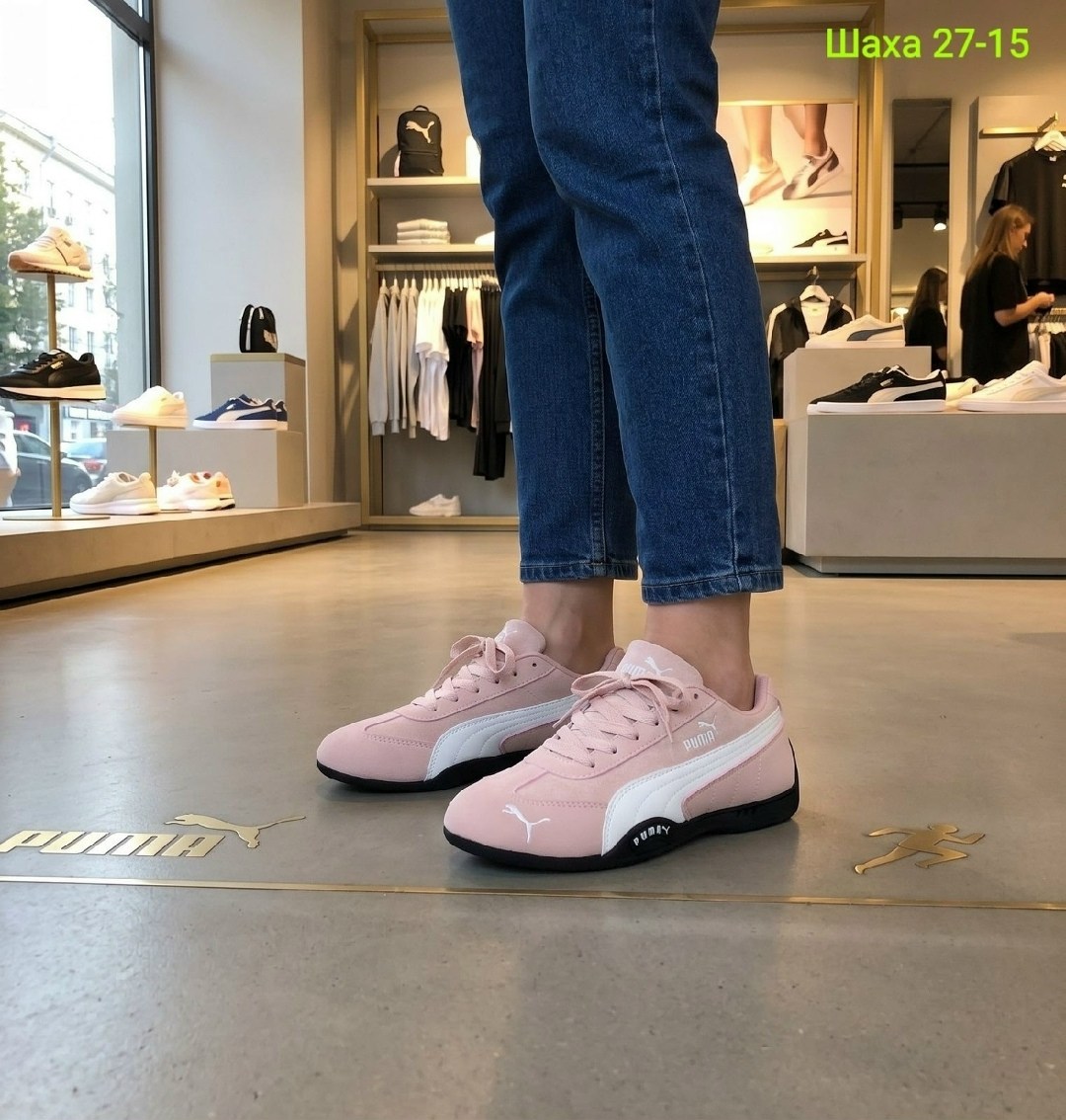 кроссовки puma женские,кроссовки puma,кроссовки speedcat og светло-розового цвета puma,кроссовки puma speedcat,