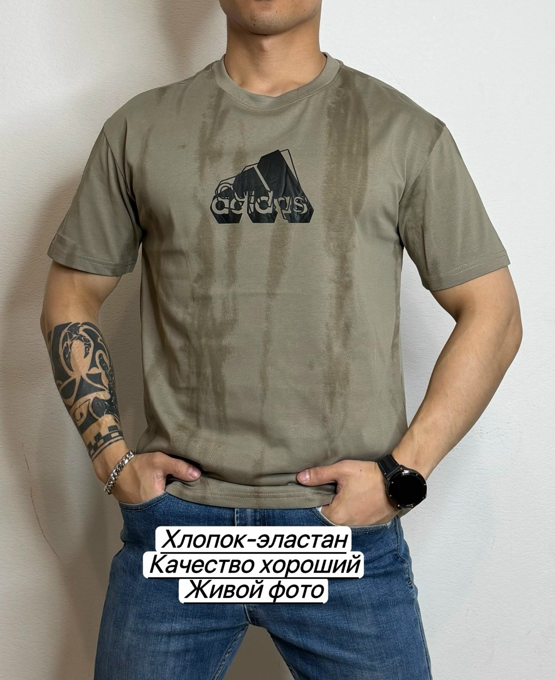 футболка мужская adidas,футболки для мужчин,мужская футболка,футболка адидас голубая мужская,футболка хлопок