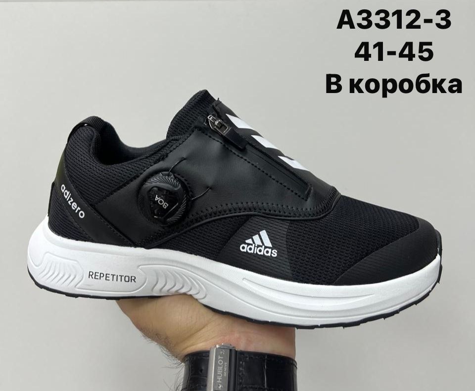 мужские кроссовки new balance,кроссовки new balance,кроссовки хаки,мужские кроссовки,кроссовки