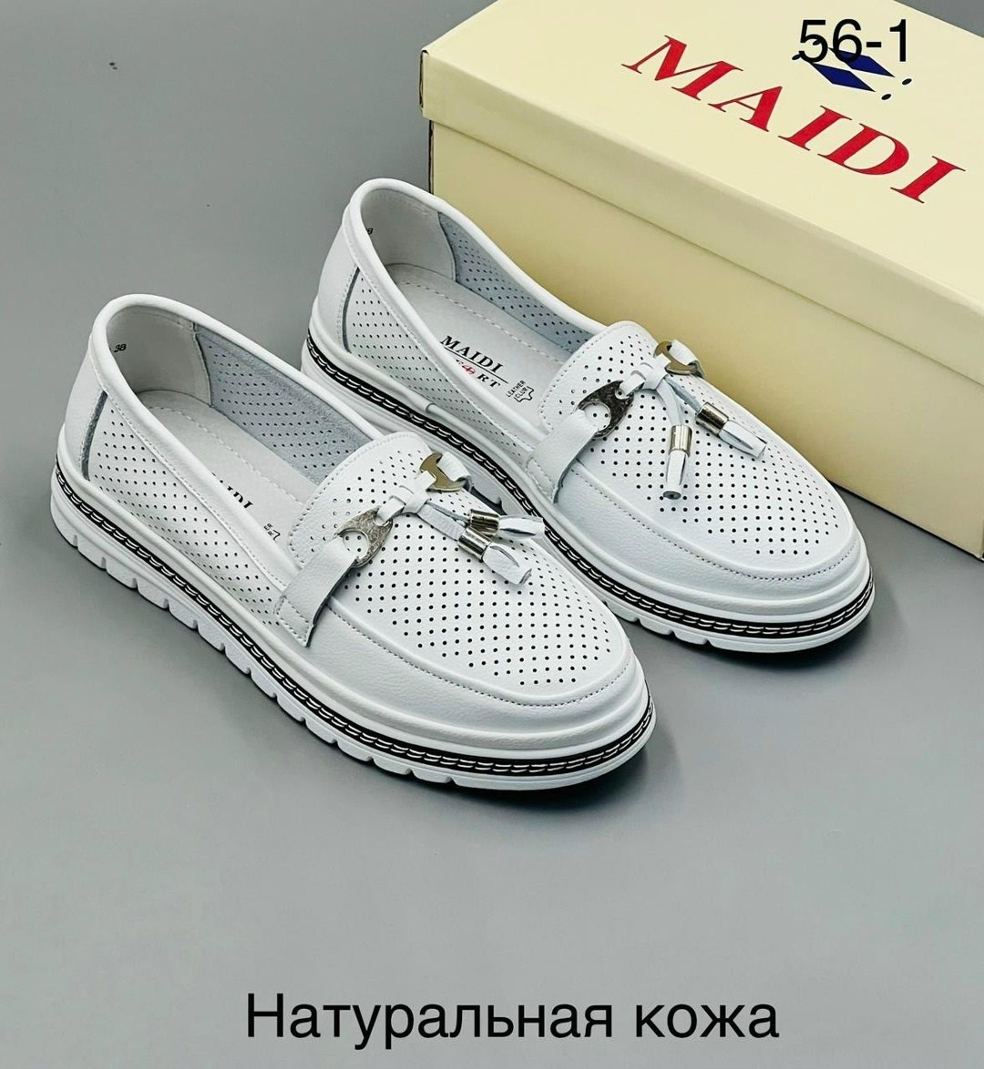 мокасины женские,,мокасины женские летние натуральная кожа,мокасины женские летние,мокасины баден женские