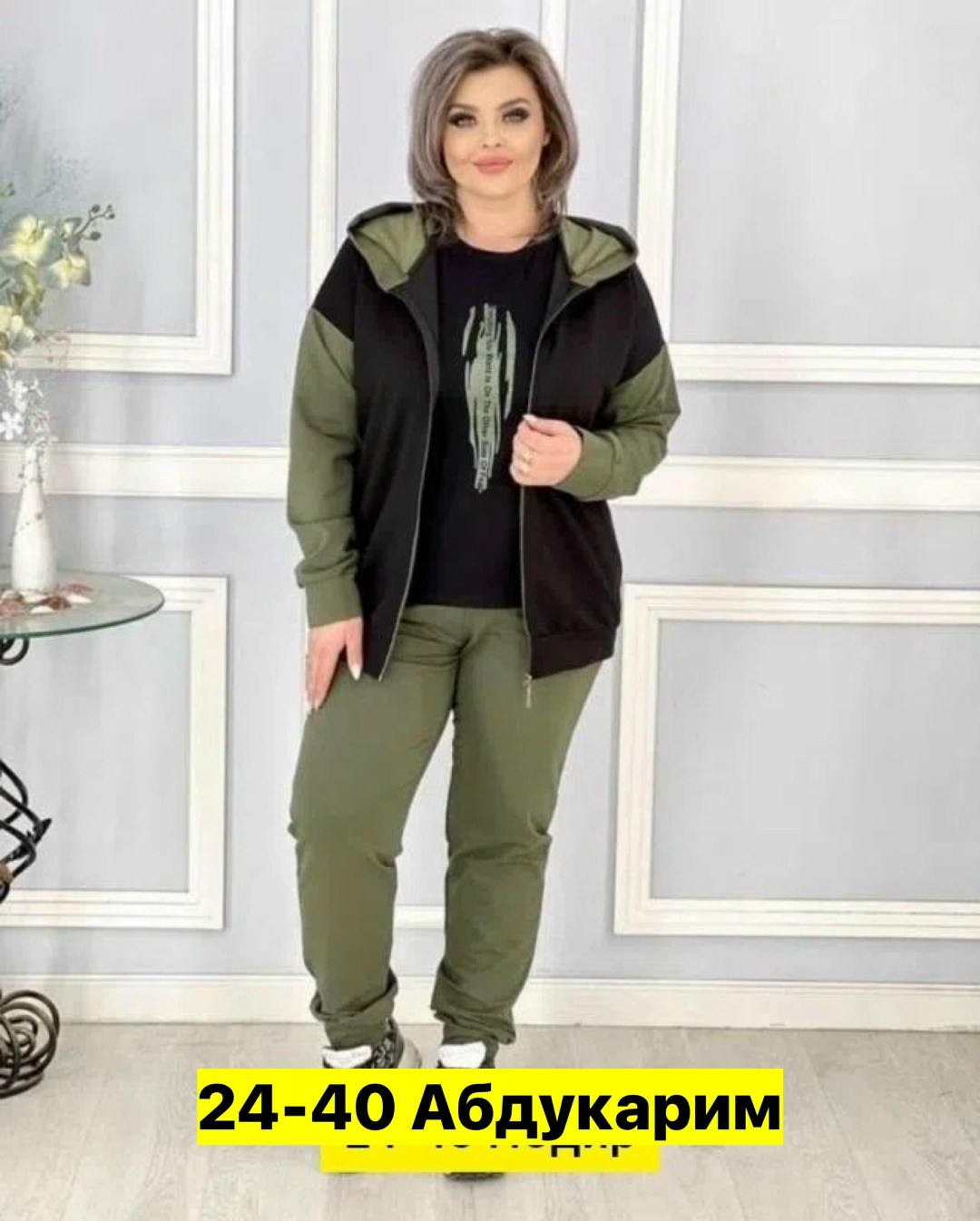 женские костюмы спортивные,костюм спортивные женские костюмы,женские костюмы,женские костюмы больших размеров,спортивный костюм тройка женский
