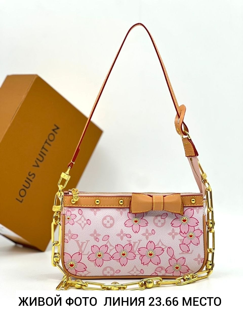 сумка louis vuitton,louis vuitton сумка багет,louis vuitton сумка на плечо мешок,женская сумка louis vuitton,сумка через плечо от louis vuitton