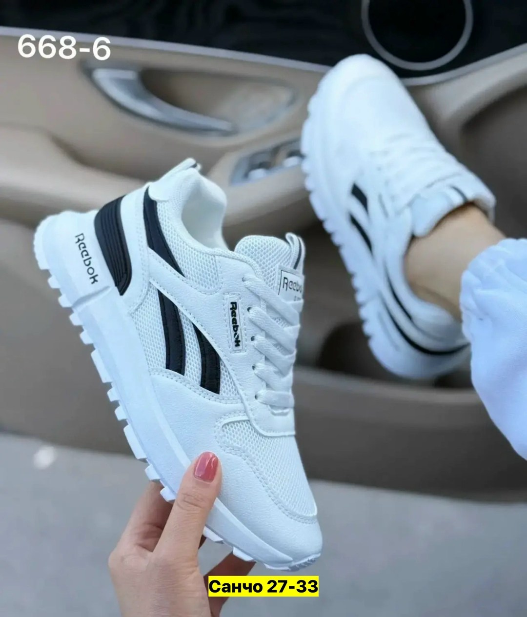 кроссовки,кроссовки женскиe,кроссовки reebok,мужские кроссовки reebok,мужская  кроссовки