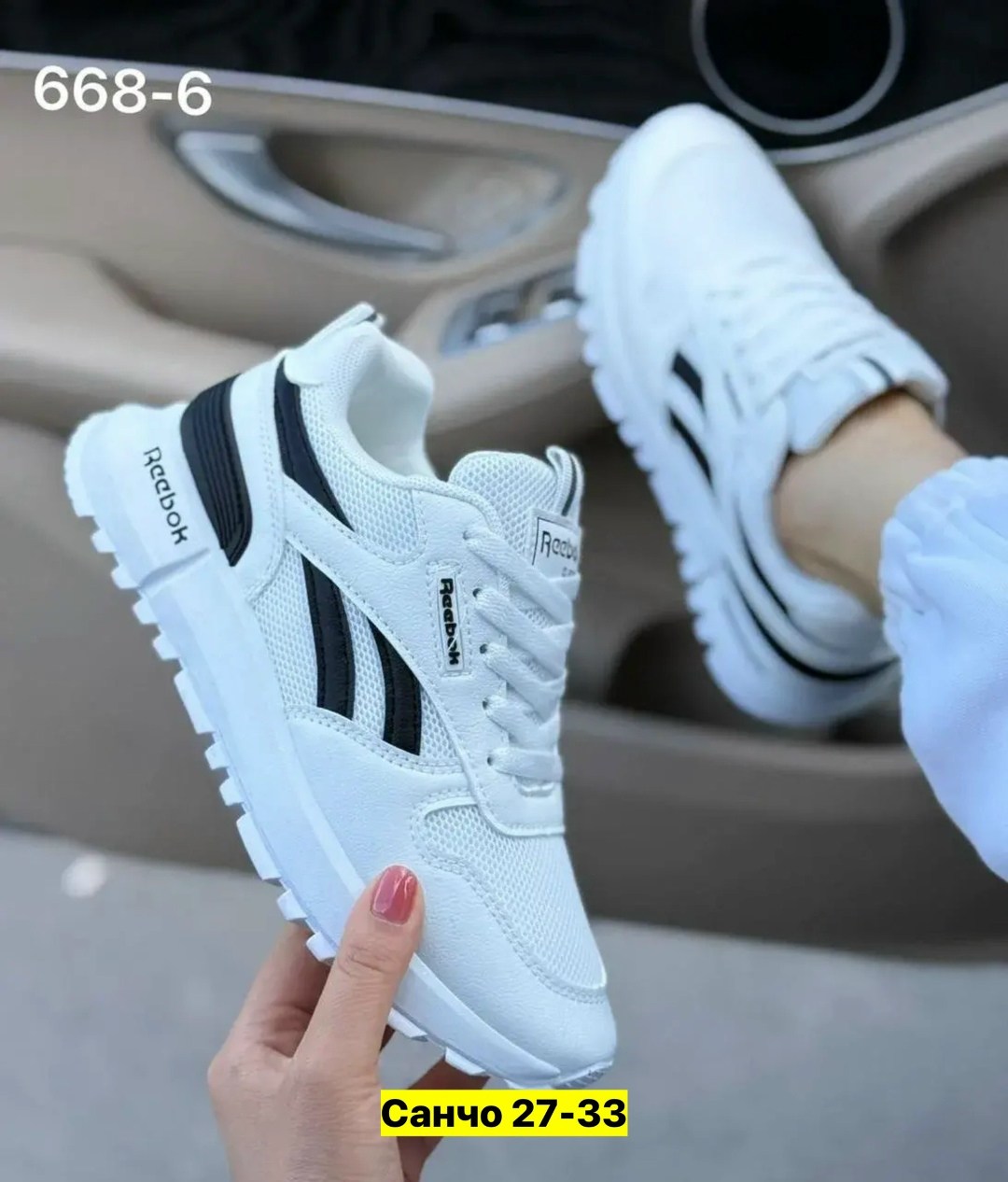 кроссовки,кроссовки женскиe,кроссовки reebok,мужские кроссовки reebok,мужская  кроссовки