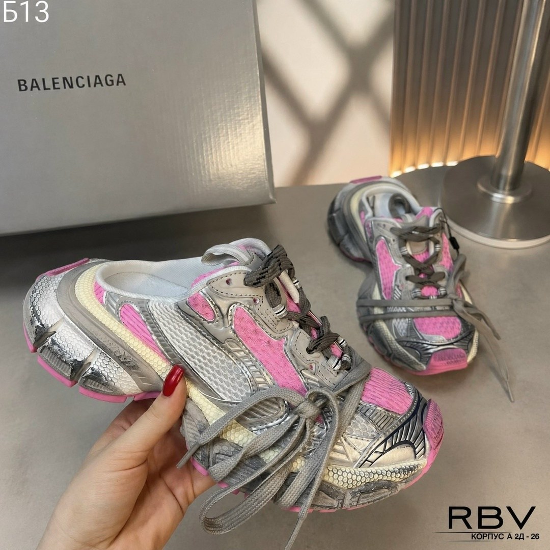 женские кроссовки balenciaga,серо-розовые женские кроссовки 3xl balenciaga,кроссовки женские balenciaga 3xl,женские кроссовки balenciaga 3xl серебристые с розовым,кроссовки balenciaga