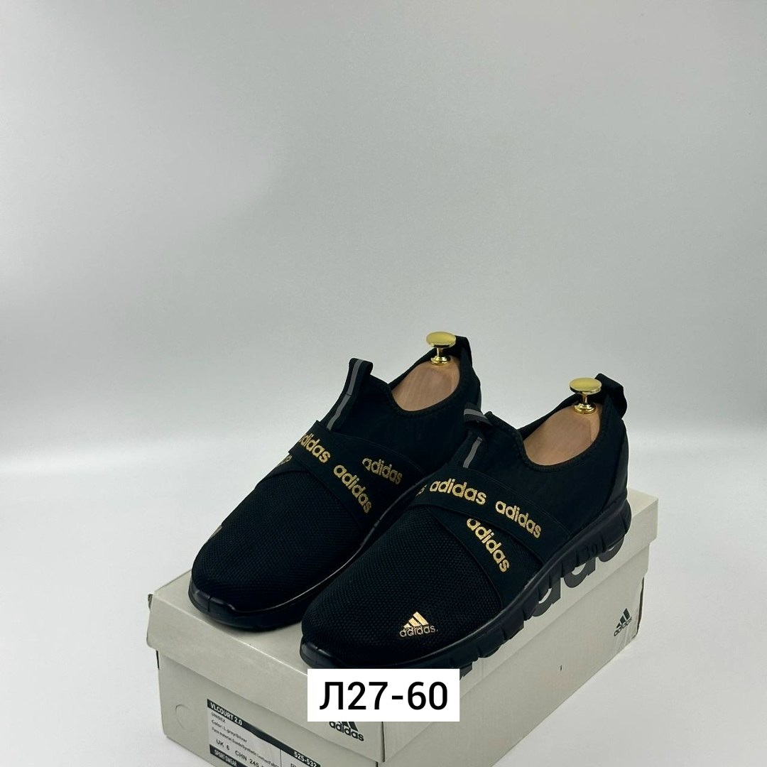 ,кроссовки мужские adidas,женская ,мужские кроссовки,кроссовки для мужчин