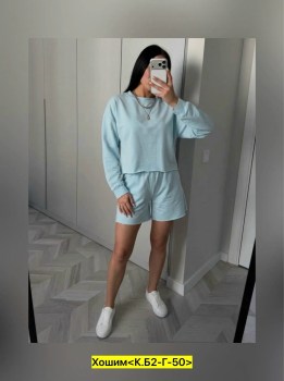 Костюм