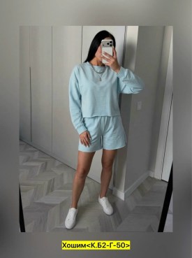 Костюм