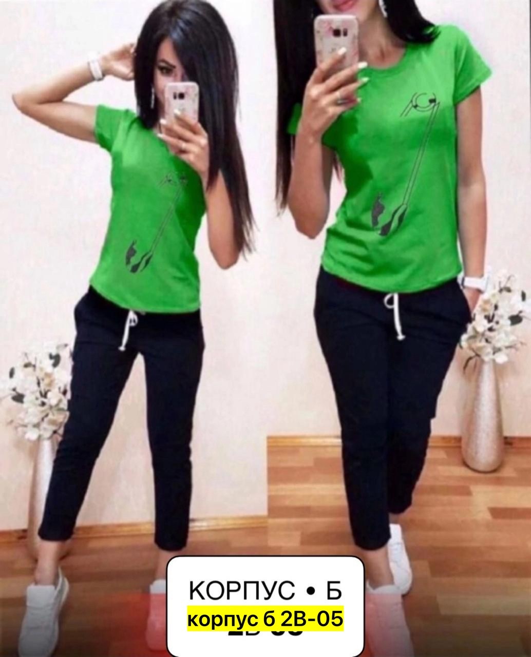 костюм двойка женская,женские летние спортивные костюмы,спортивные костюмы женские,костюм двойка женский летний,костюмы двойки