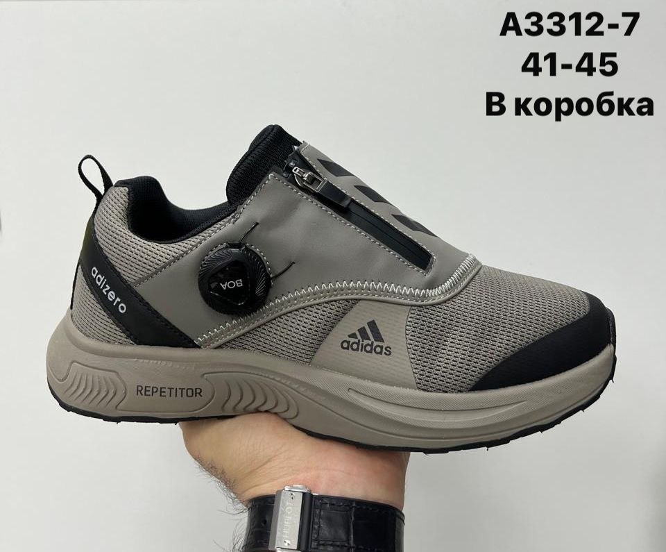 мужские кроссовки new balance,кроссовки new balance,кроссовки хаки,мужские кроссовки,кроссовки