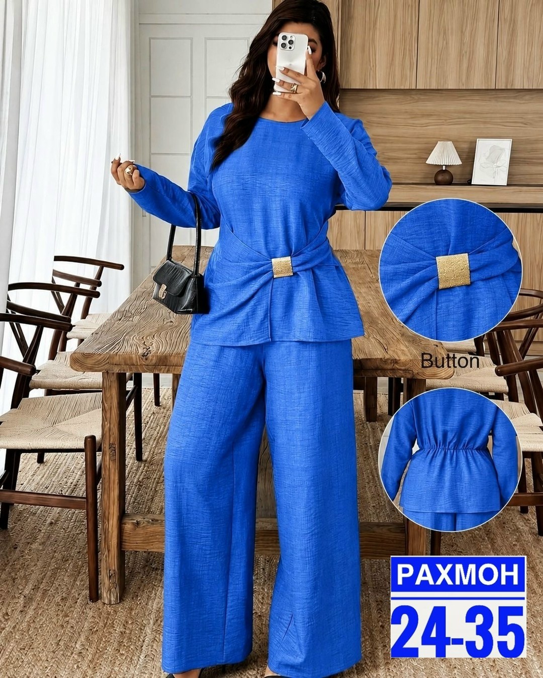 брючные костюмы женские,костюм женский двойка,женский костюм,костюм с брюками,брючной костюм