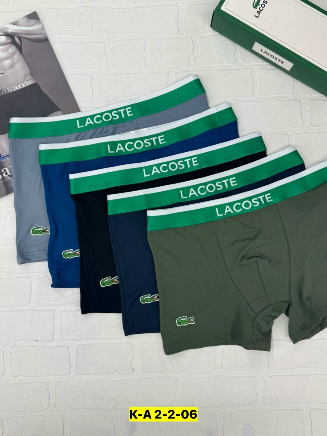 трусы мужские lacoste,трусы lacoste,набор мужских трусов lacoste,трусы боксеры мужские lacoste,трусы мужские боксеры набор 5 шт lacoste