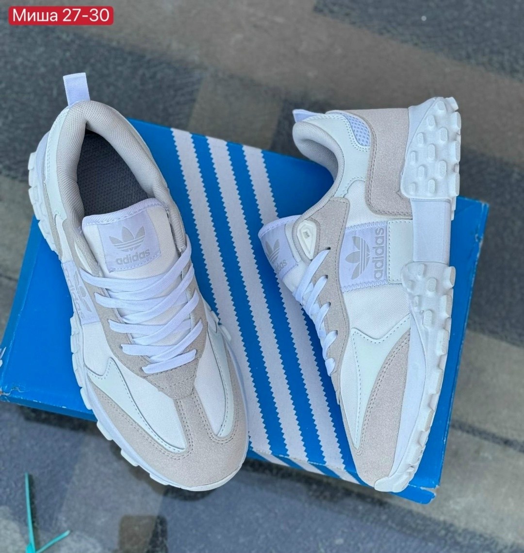 кроссовки adidas,кроссовки мужские adidas,кроссовки,женские кроссовки adidas,кроссовки adidas adidas