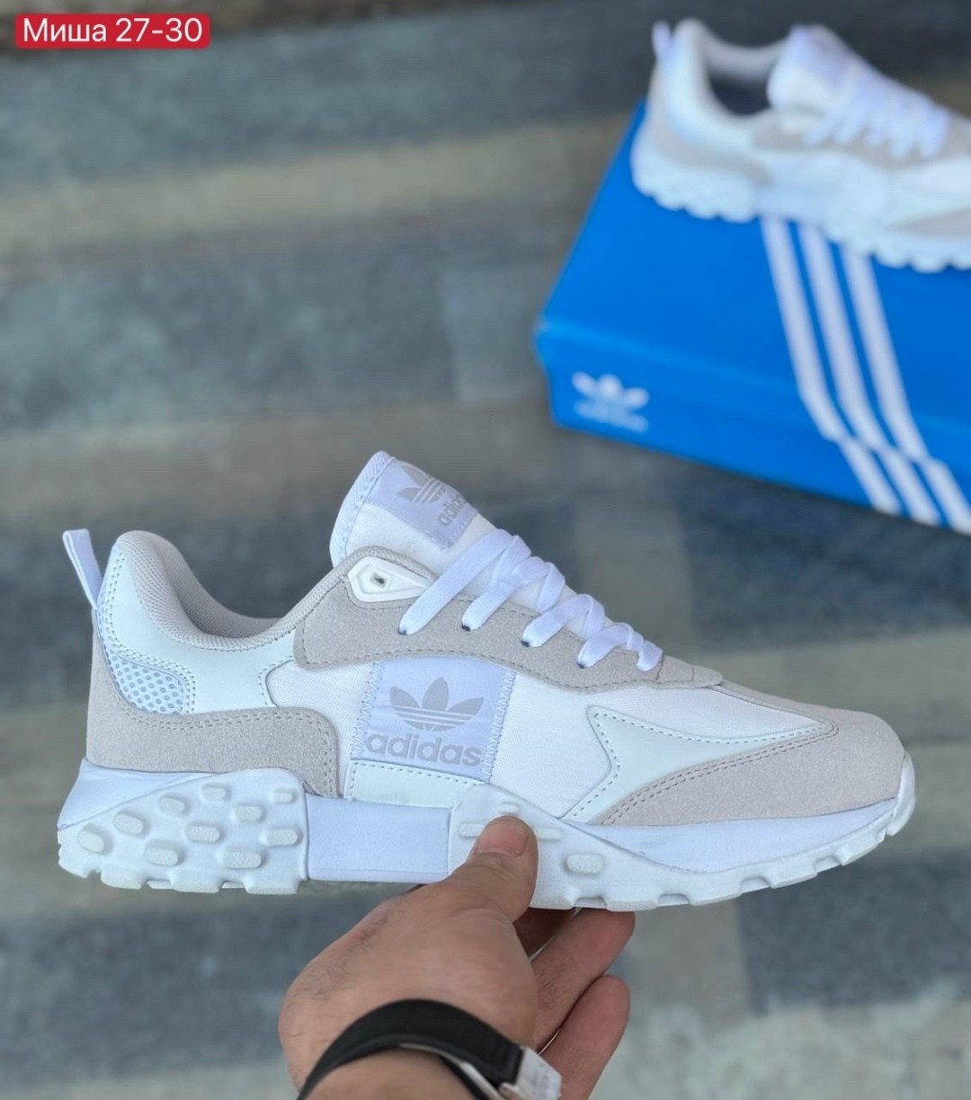 кроссовки adidas,кроссовки мужские adidas,кроссовки,женские кроссовки adidas,кроссовки adidas adidas