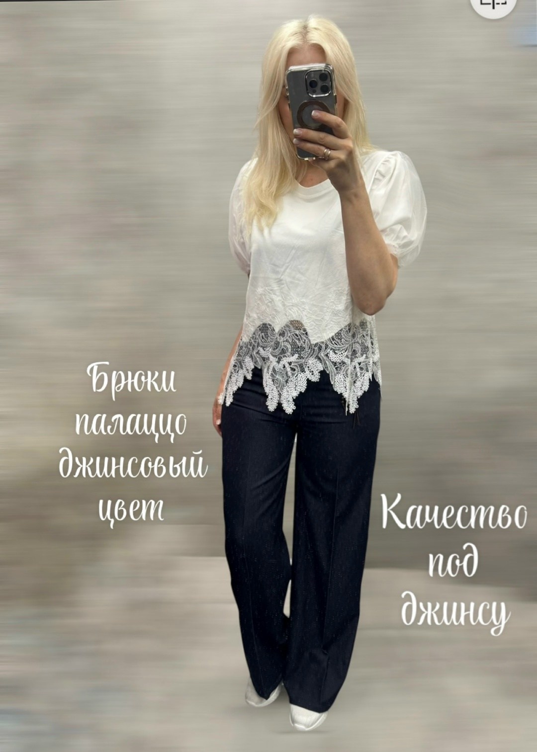 брюк палаццо,брюки женские,брюки женские широкие палаццо,широкие брюки,брюки палаццо льняные