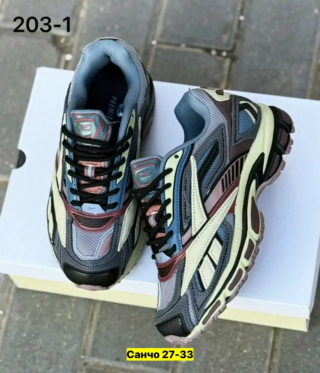 кроссовки reebok premier,кроссовки reebok,premier road ultra reebok,кроссовки,обуви