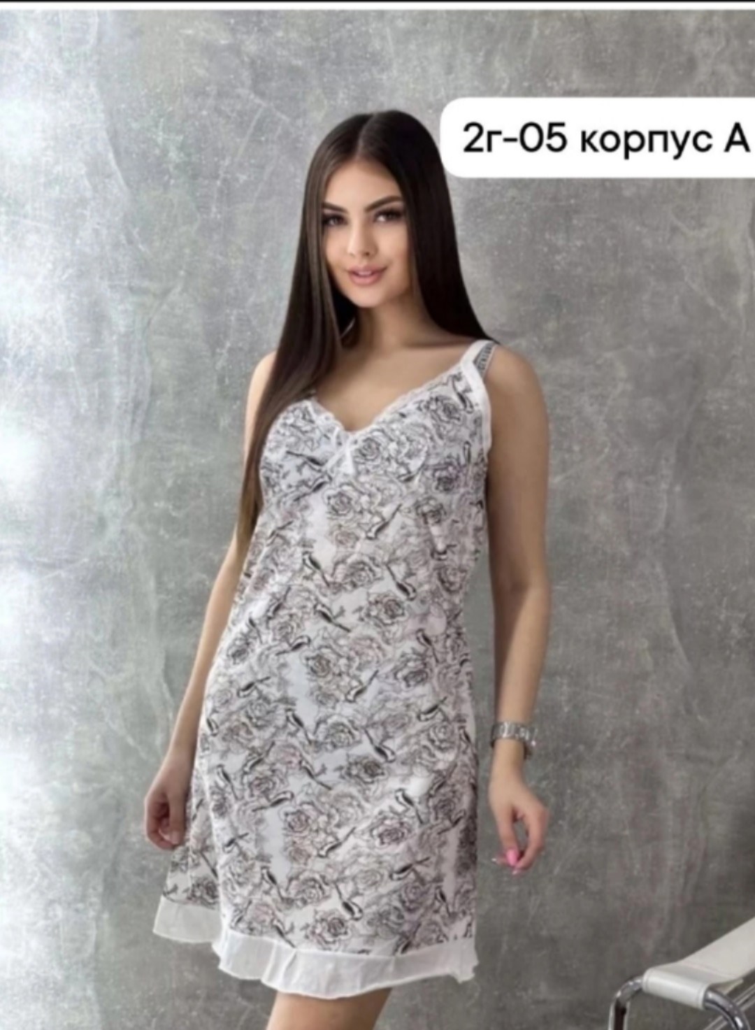 ночная сорочка женская,ночная сорочка женская хлопок трикотаж,сорочка женская,ночная сорочка женская хлопок,ночная сорочка