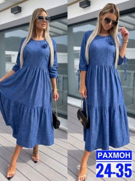 Платье