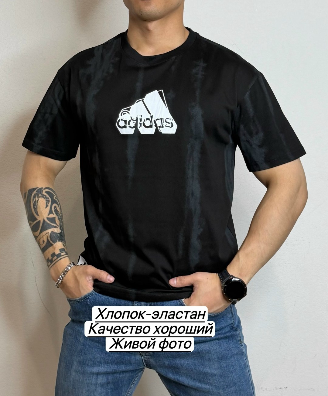 футболка мужская adidas,футболки для мужчин,мужская футболка,футболка адидас голубая мужская,футболка хлопок