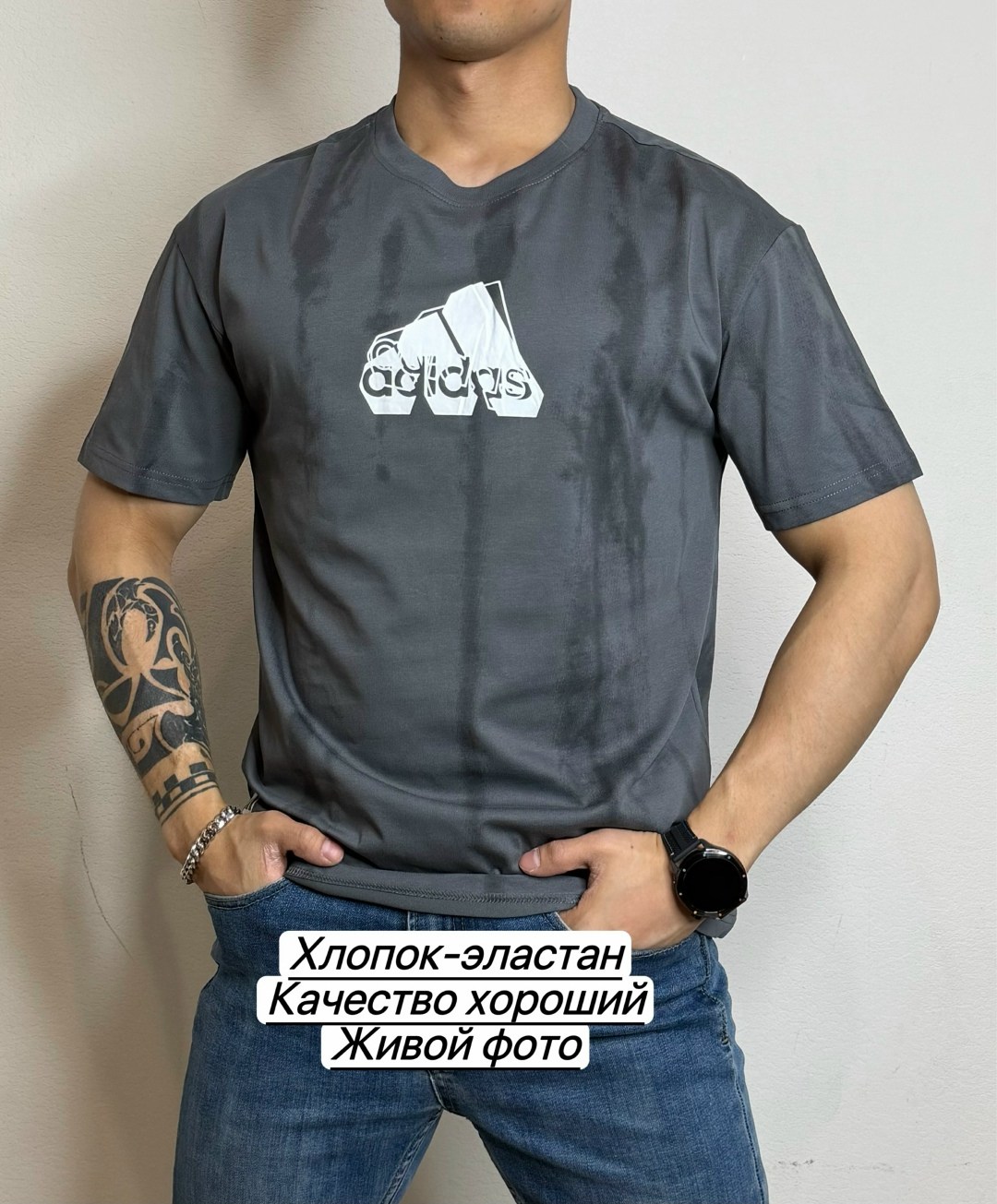 футболка мужская adidas,футболки для мужчин,мужская футболка,футболка адидас голубая мужская,футболка хлопок