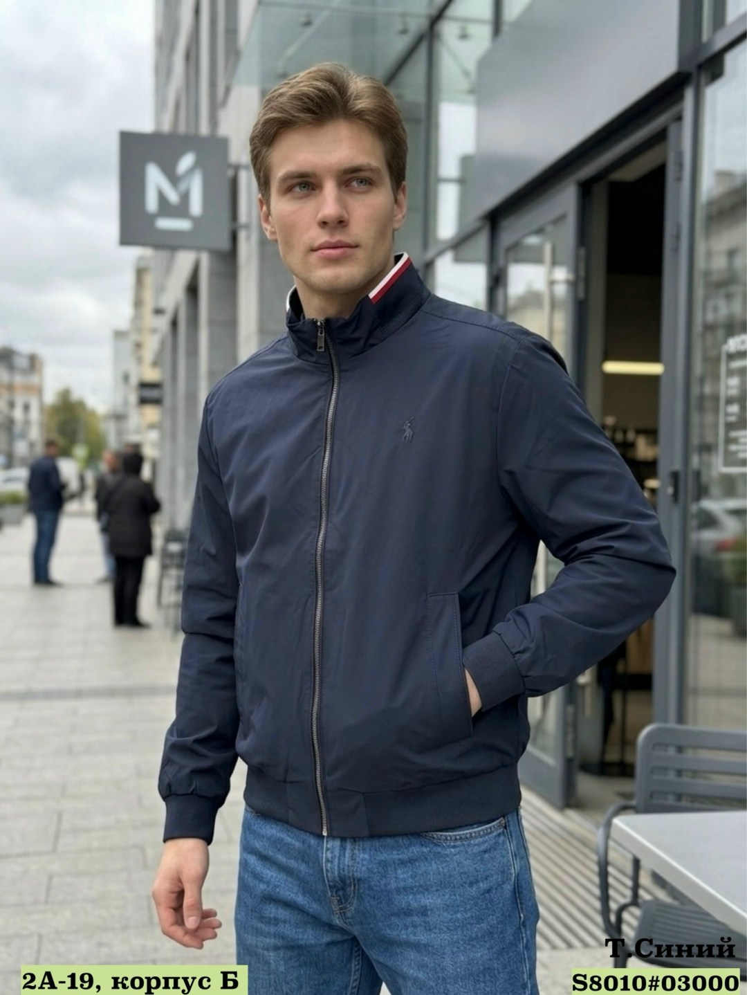 polo ralph lauren куртка,мужская куртка polo ralph lauren,куртка ralph lauren,куртка,легкая куртка