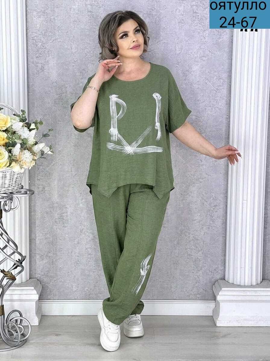 женские костюмы больших размеров,костюм двойка женская,костюм женский,костюм двойка женский большого размера,летние брючные костюмы