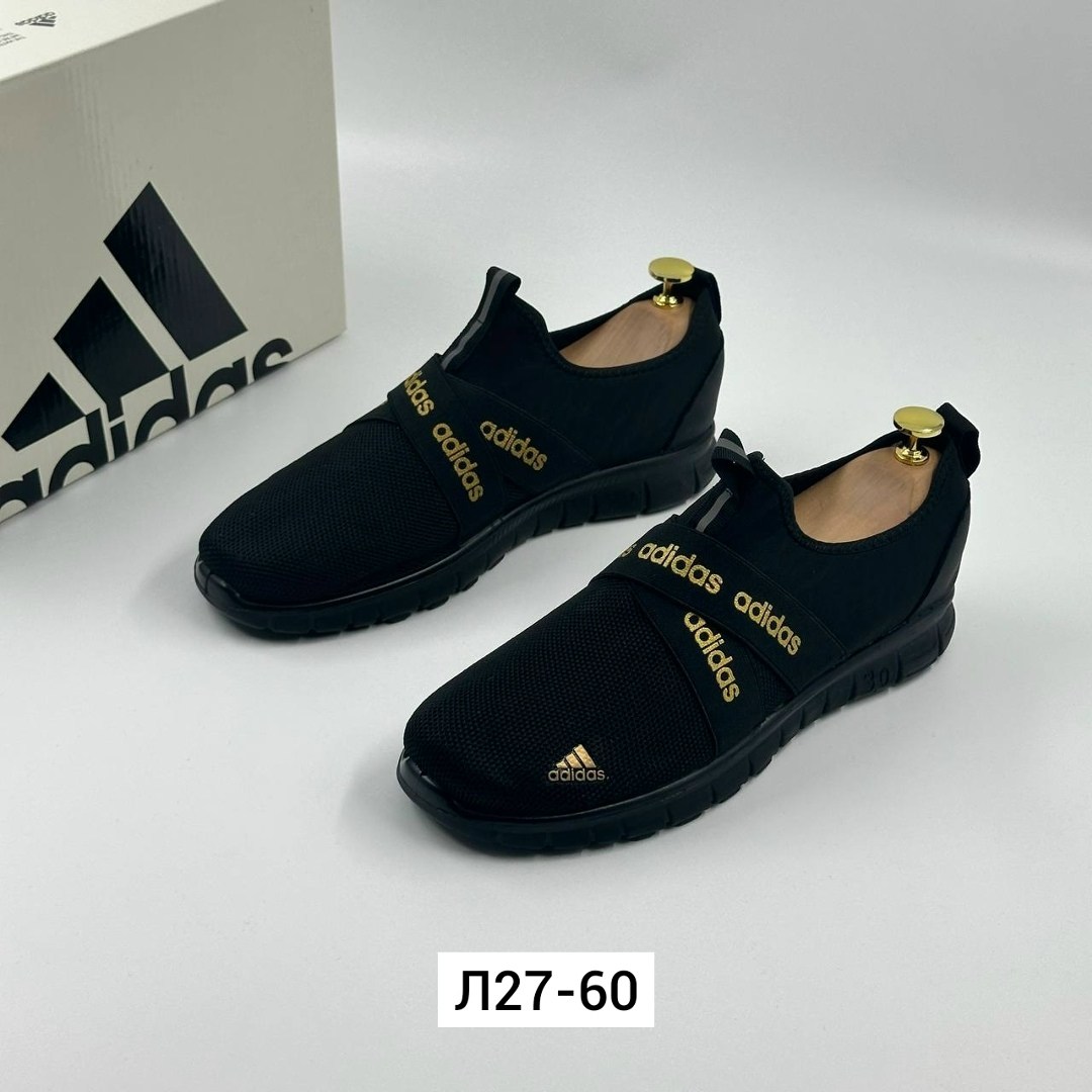 ,кроссовки мужские adidas,женская ,мужские кроссовки,кроссовки для мужчин