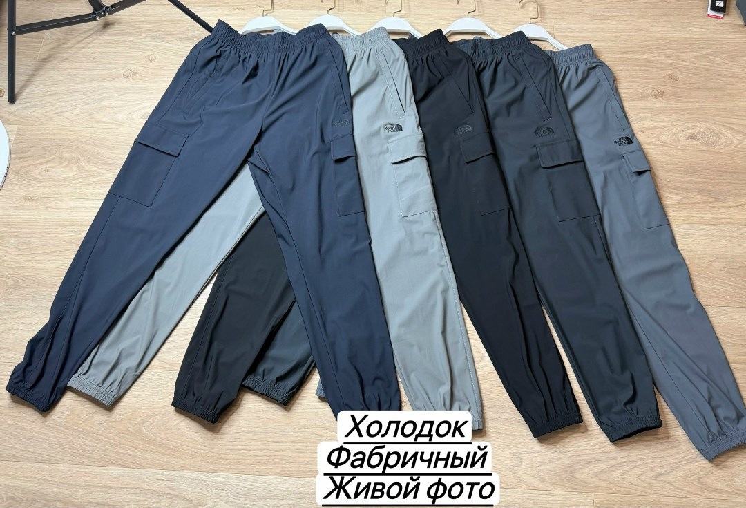 джоггеры штаны,штаны холодок,брюки джоггеры,джоггеры с карманами,джоггеры карго