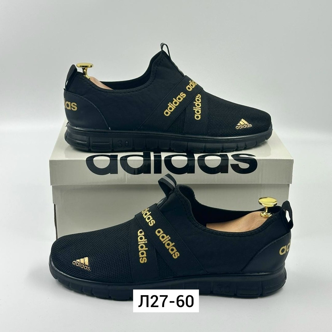 ,кроссовки мужские adidas,женская ,мужские кроссовки,кроссовки для мужчин