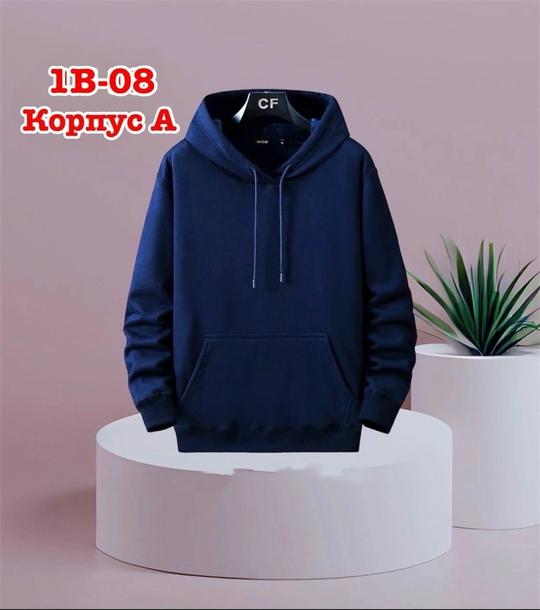 толстовка kappa,мужские толстовки kappa,толстовки для мужчин,толстовка мужская синяя kappa,kappa кофта мужская синяя с капюшоном