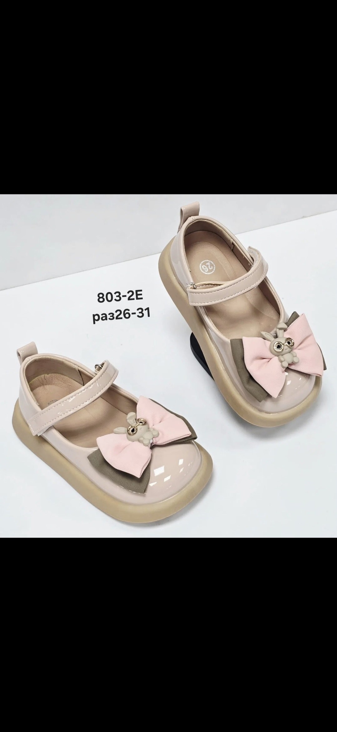 ,adidas samba kids,кроссовки мальчику,детские кроссовки,кроссовки adidas samba